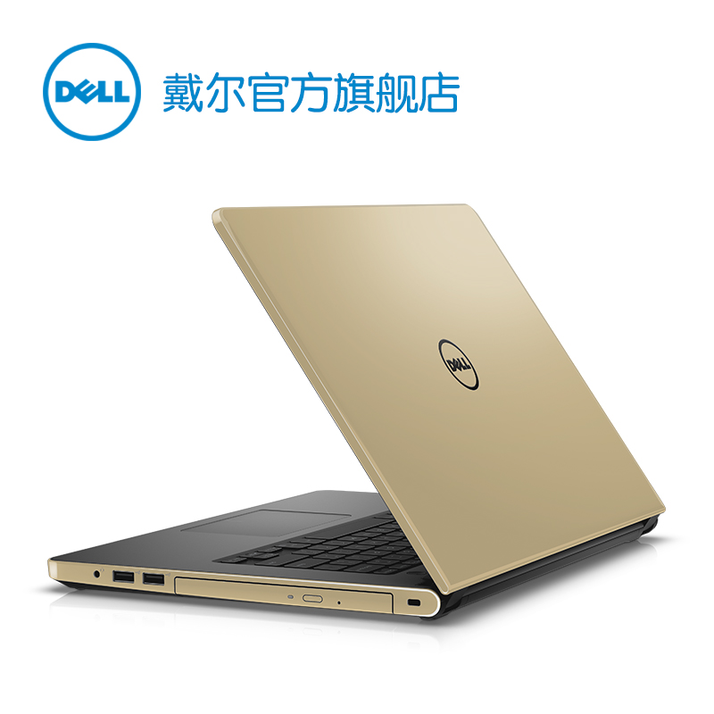 dell/戴尔 灵越(5458) ins14u-3108 14英寸笔记本电脑 全新 预定